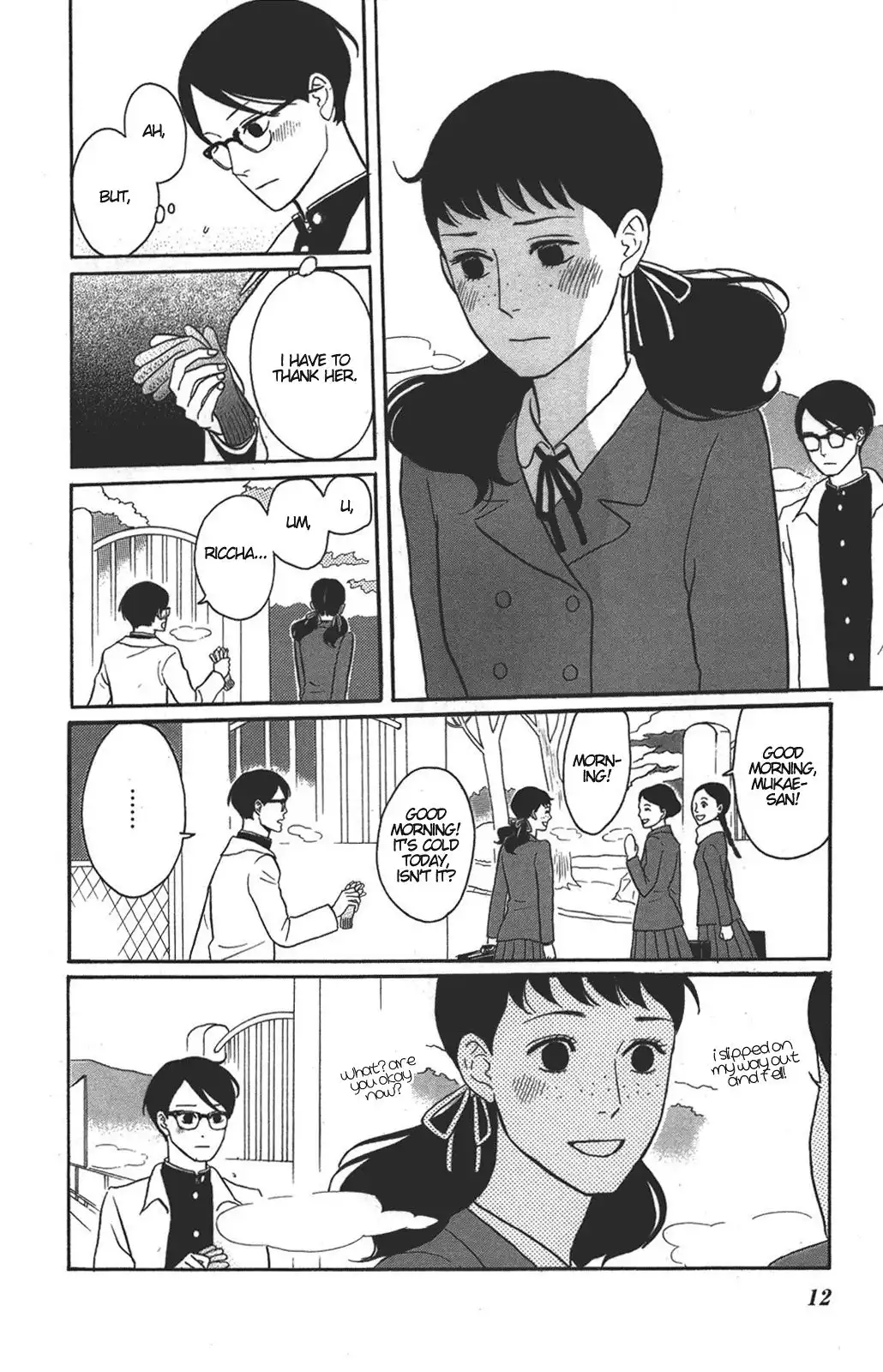 Sakamichi no Apollon Chapter 31 13